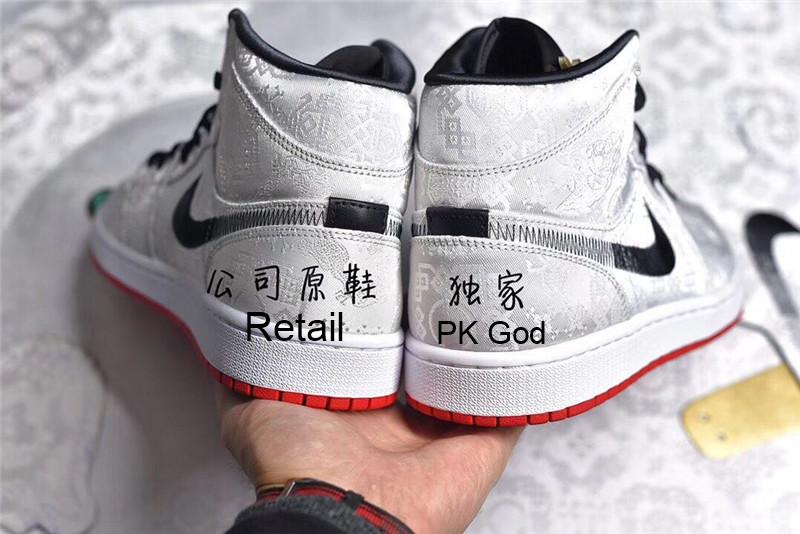 PK God air Jordan 1 mid fearless X Edison Chen retail materials ready to ship